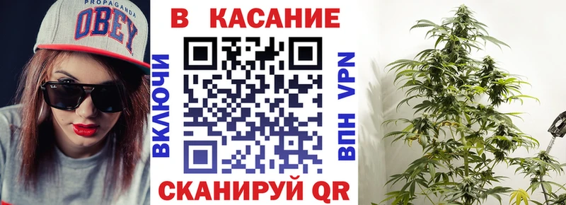 Купить Менделеевск АМФЕТАМИН  NBOMe  Меф мяу мяу  Бошки Шишки  ГЕРОИН  ГАШИШ  Cocaine 