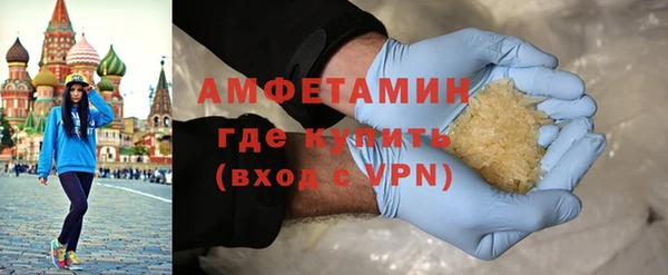 а пвп мука Богданович