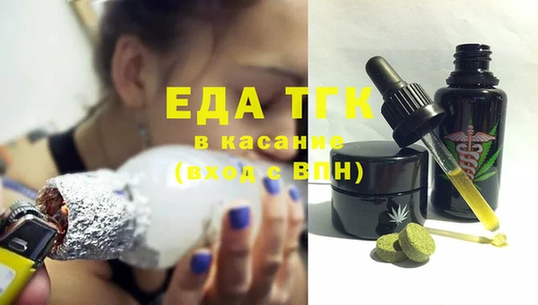 а пвп мука Богданович