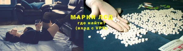 каннабис Бугульма