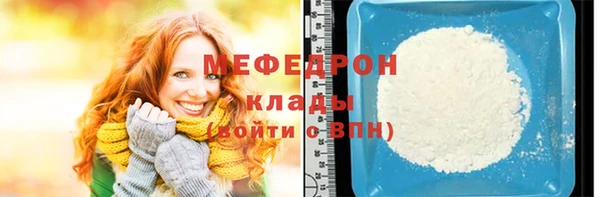 кокаин перу Бронницы