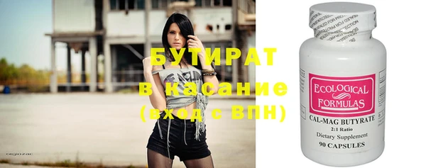 а пвп мука Богданович