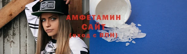 каннабис Бугульма