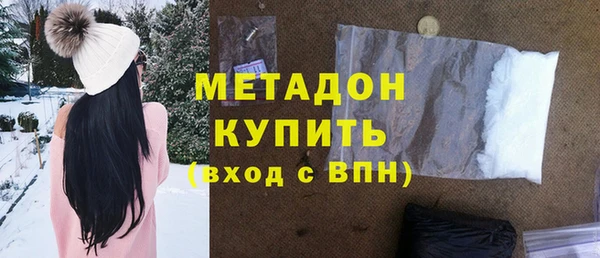 а пвп мука Богданович