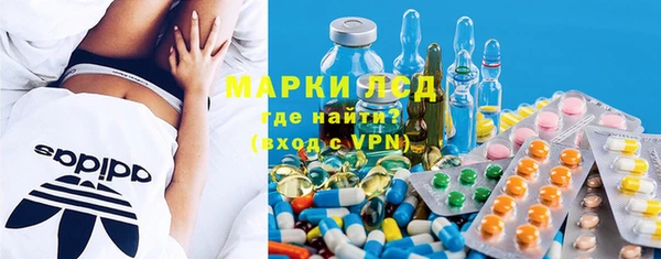 каннабис Бугульма