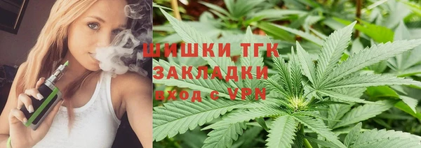 а пвп мука Богданович