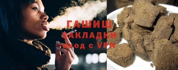 а пвп мука Богданович