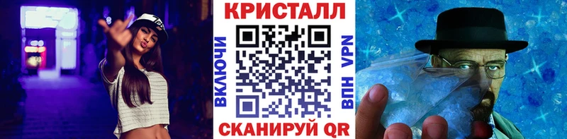 Первитин витя  наркотики  Менделеевск 